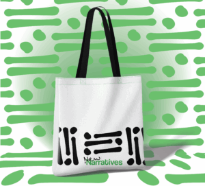 Bag Mock up